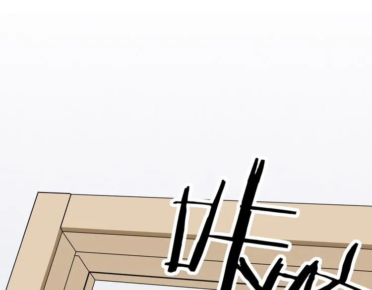第1话 完美的“宁远” 第185页