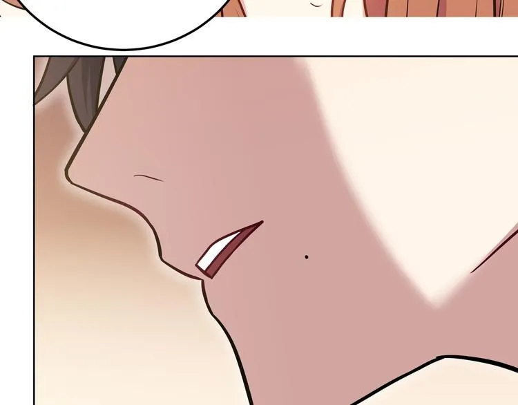 第1话 完美的“宁远” 第192页