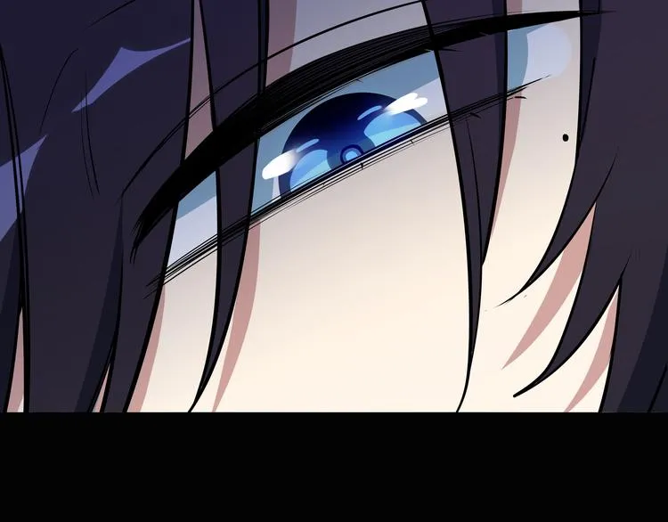第1话 完美的“宁远” 第226页