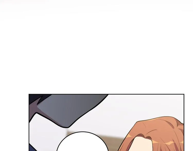 第1话 完美的“宁远” 第231页