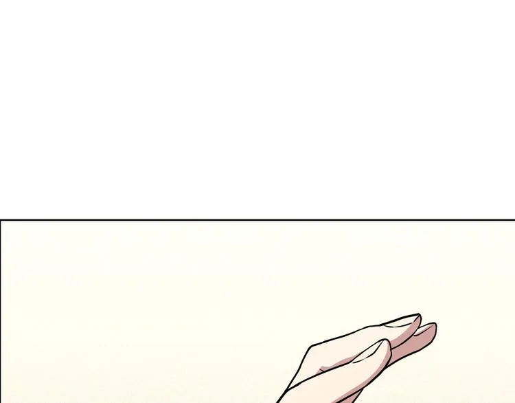 第1话 完美的“宁远” 第235页