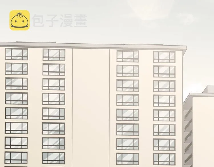 第2话 被窥视的告白 第2页