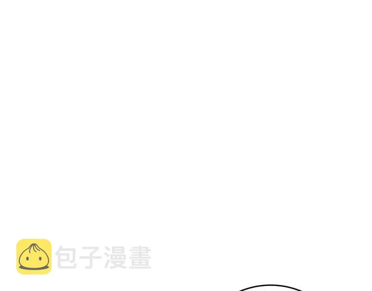 第2话 被窥视的告白 第94页