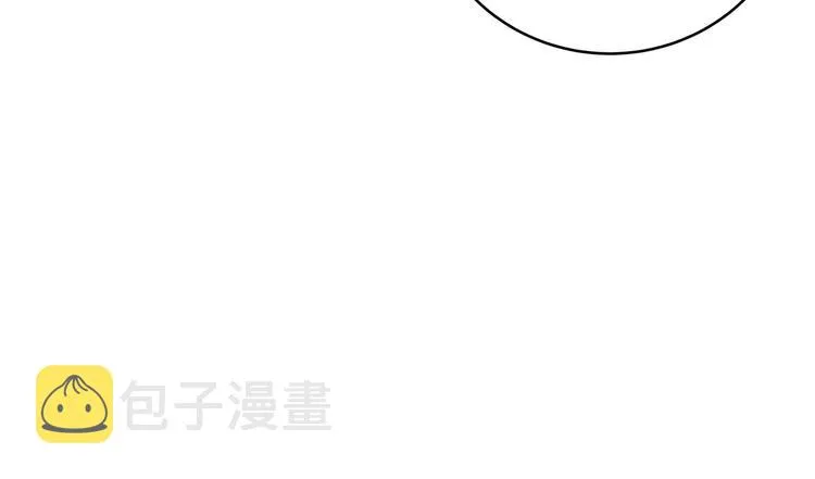 第2话 被窥视的告白 第122页