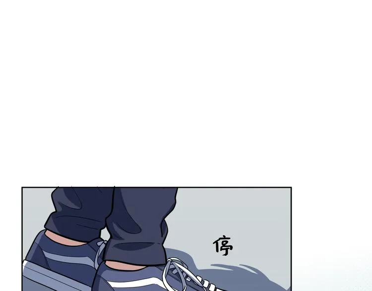 第2话 被窥视的告白 第135页