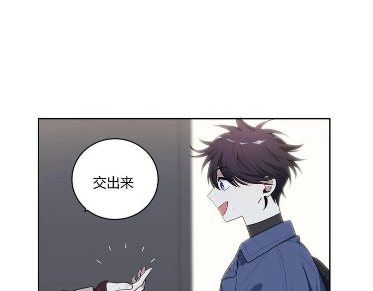 第2话 被窥视的告白 第154页