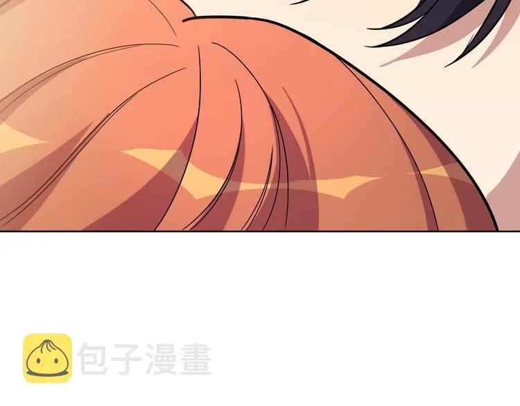第2话 被窥视的告白 第183页