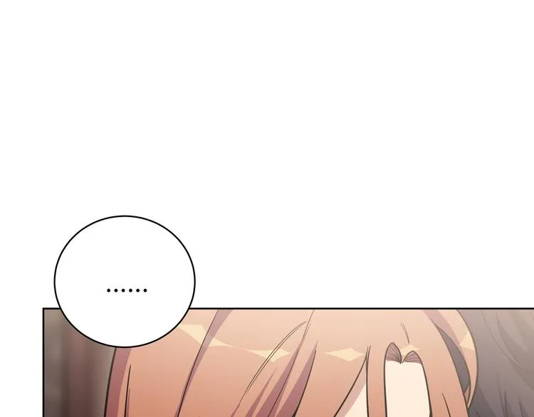 第2话 被窥视的告白 第191页