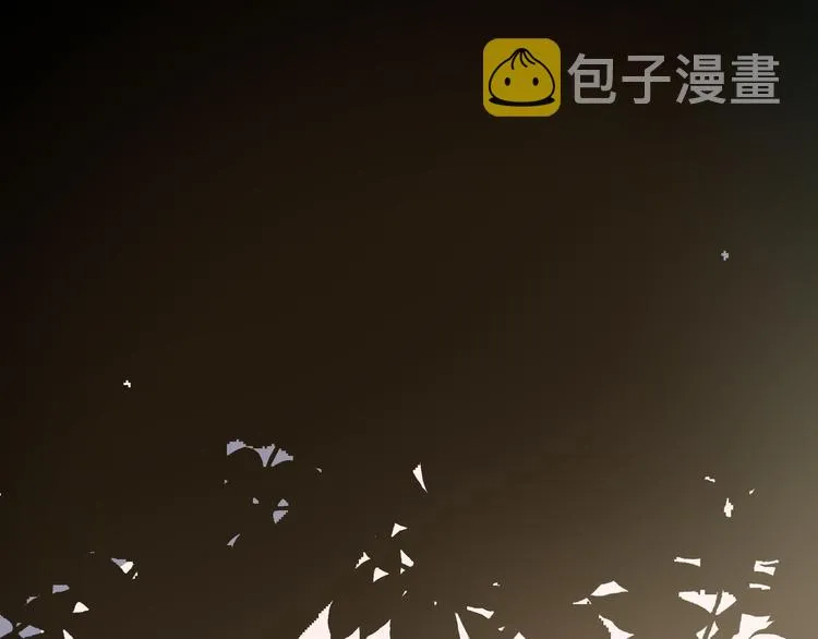 第2话 被窥视的告白 第220页