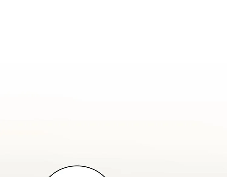第3话 海王的惩罚 第1页