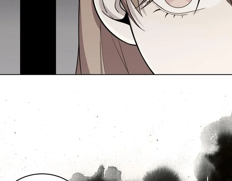 第3话 海王的惩罚 第10页