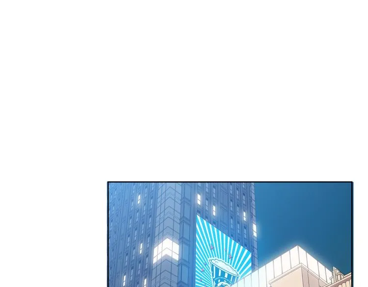 第3话 海王的惩罚 第35页