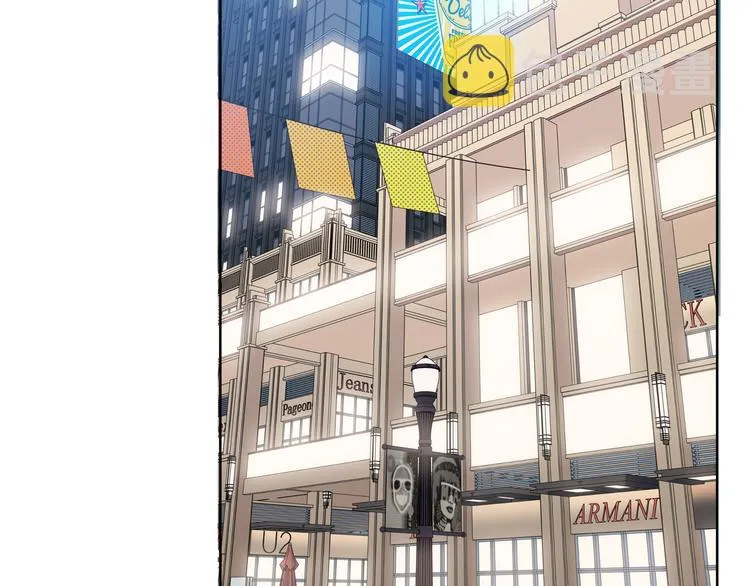 第3话 海王的惩罚 第36页