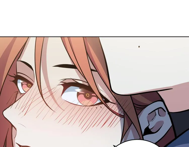 第3话 海王的惩罚 第43页