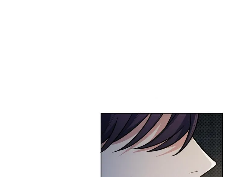 第3话 海王的惩罚 第68页