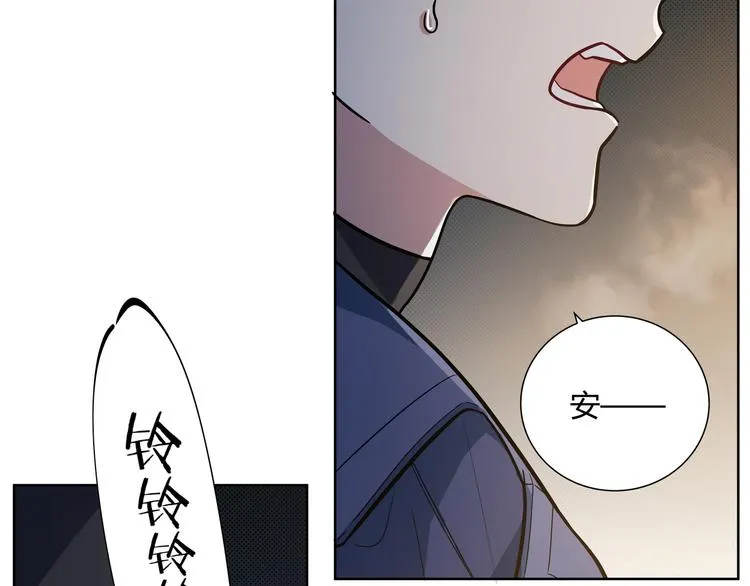 第3话 海王的惩罚 第69页