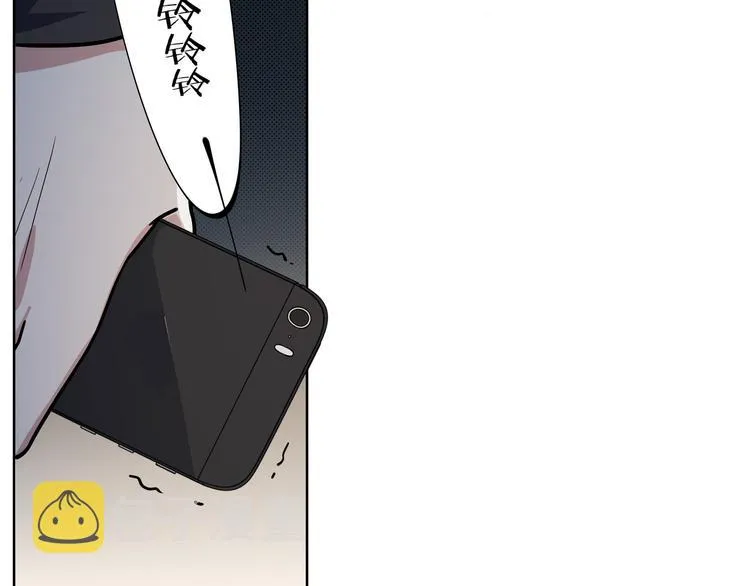 第3话 海王的惩罚 第70页