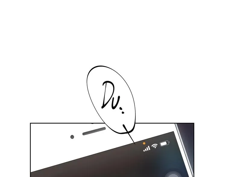 第3话 海王的惩罚 第79页