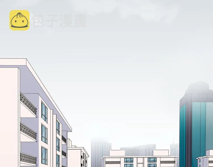第3话 海王的惩罚 第85页