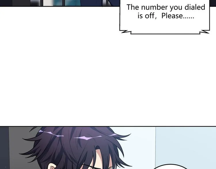 第3话 海王的惩罚 第89页