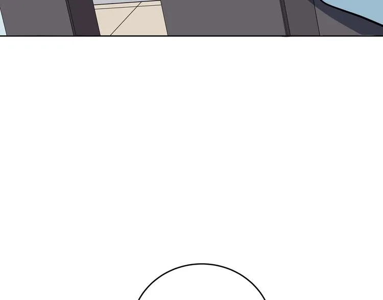 第3话 海王的惩罚 第96页