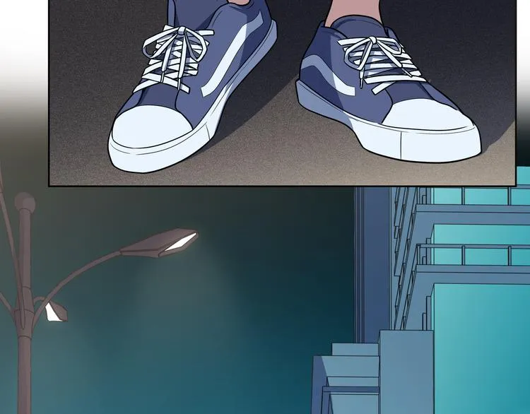 第3话 海王的惩罚 第123页