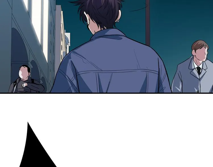 第3话 海王的惩罚 第138页
