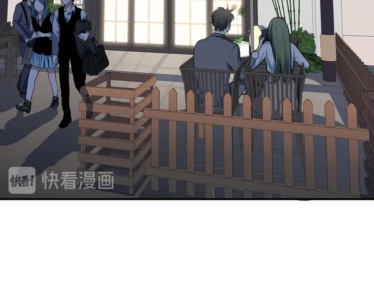 第3话 海王的惩罚 第146页