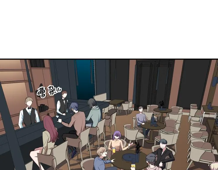 第3话 海王的惩罚 第147页
