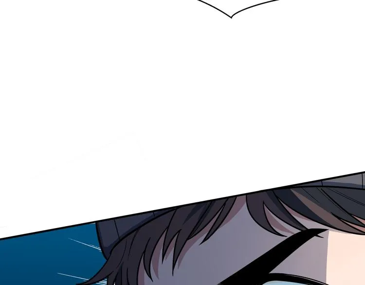 第3话 海王的惩罚 第160页