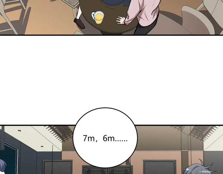 第3话 海王的惩罚 第166页