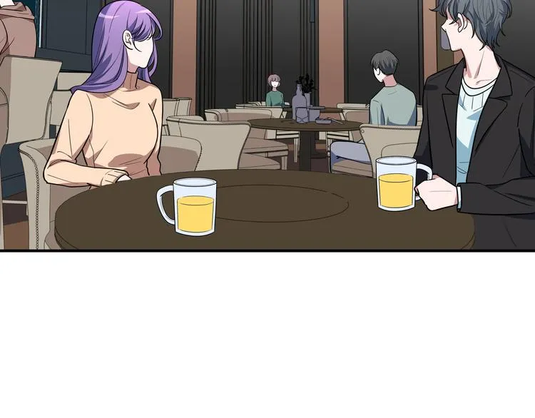 第3话 海王的惩罚 第167页