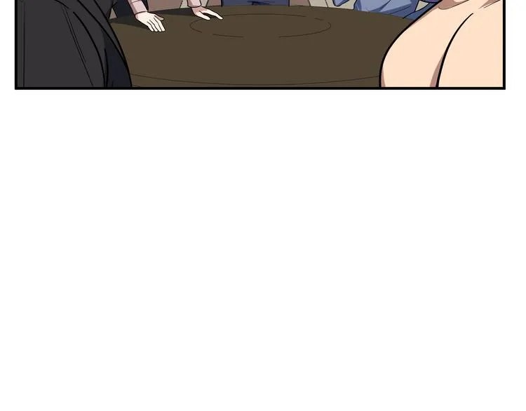 第3话 海王的惩罚 第172页