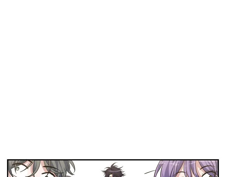 第3话 海王的惩罚 第177页