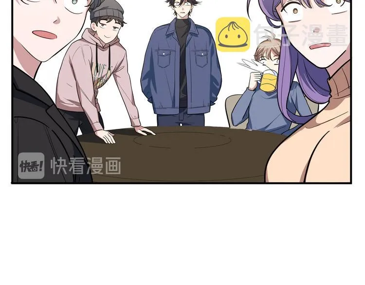 第3话 海王的惩罚 第178页