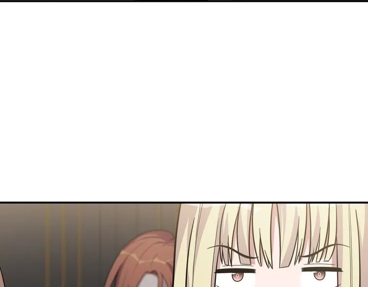第3话 海王的惩罚 第189页