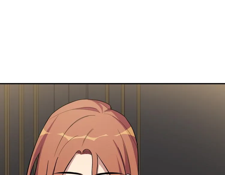 第3话 海王的惩罚 第191页