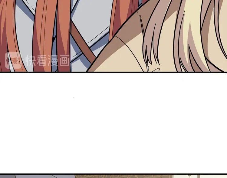 第3话 海王的惩罚 第193页