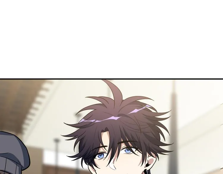 第3话 海王的惩罚 第196页