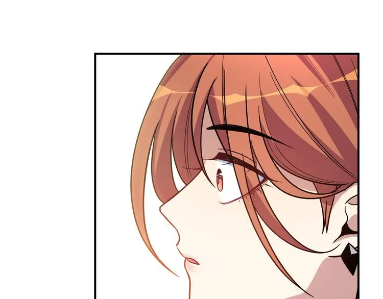 第3话 海王的惩罚 第200页