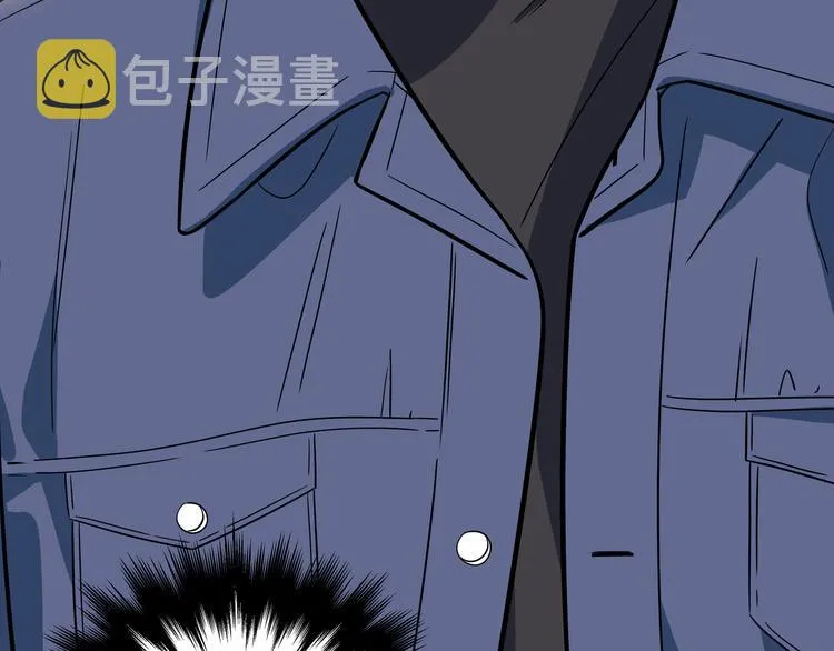第3话 海王的惩罚 第206页
