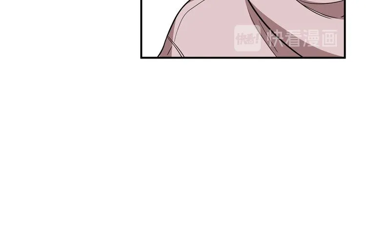 第3话 海王的惩罚 第222页