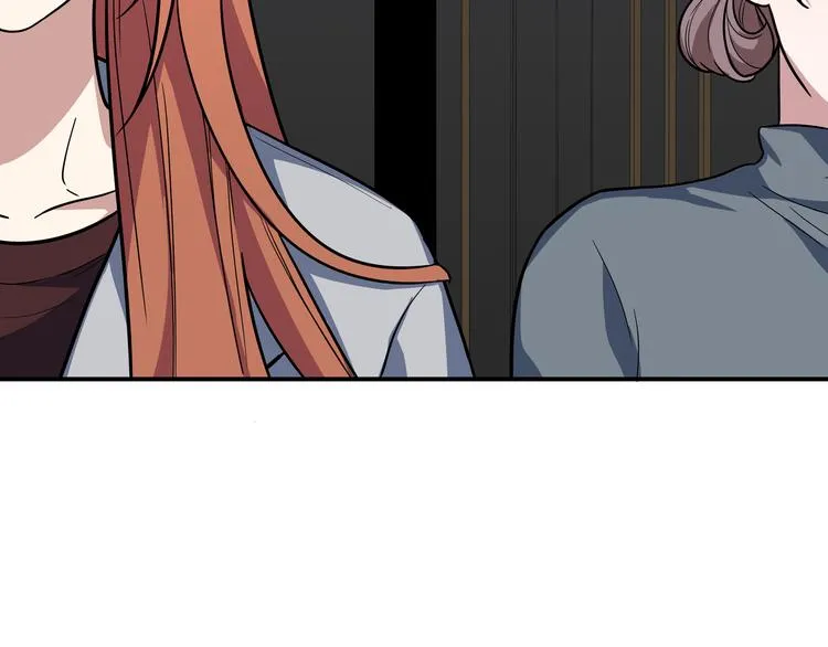 第3话 海王的惩罚 第224页