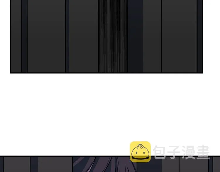 第3话 海王的惩罚 第226页