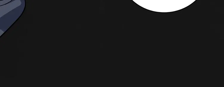 第3话 海王的惩罚 第236页