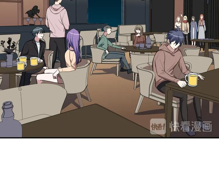 第3话 海王的惩罚 第238页