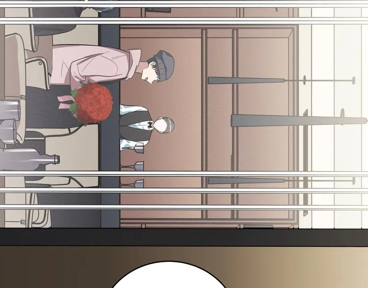 第3话 海王的惩罚 第253页