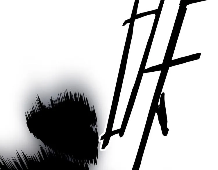 第3话 海王的惩罚 第271页