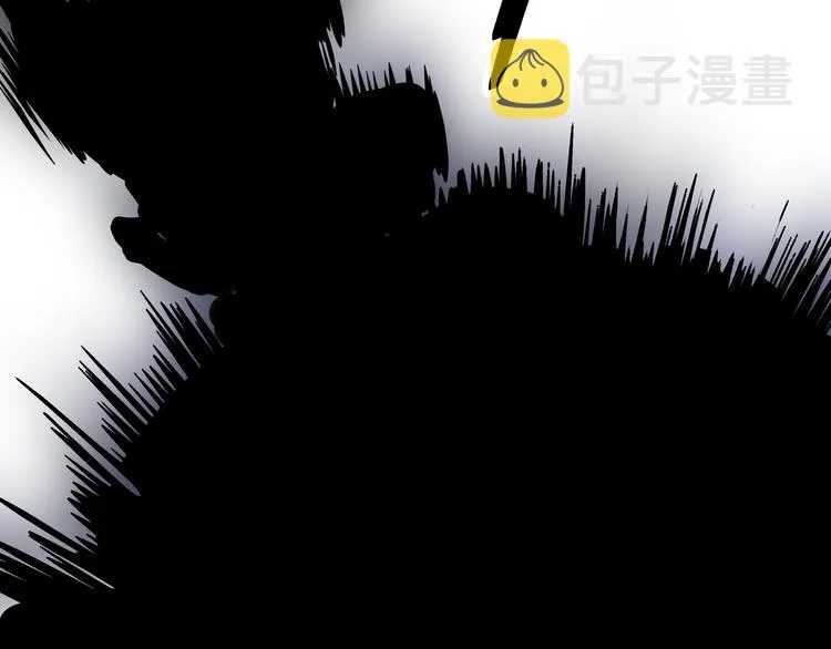 第3话 海王的惩罚 第272页