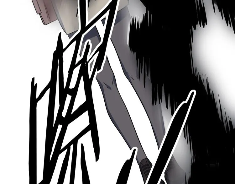 第3话 海王的惩罚 第275页